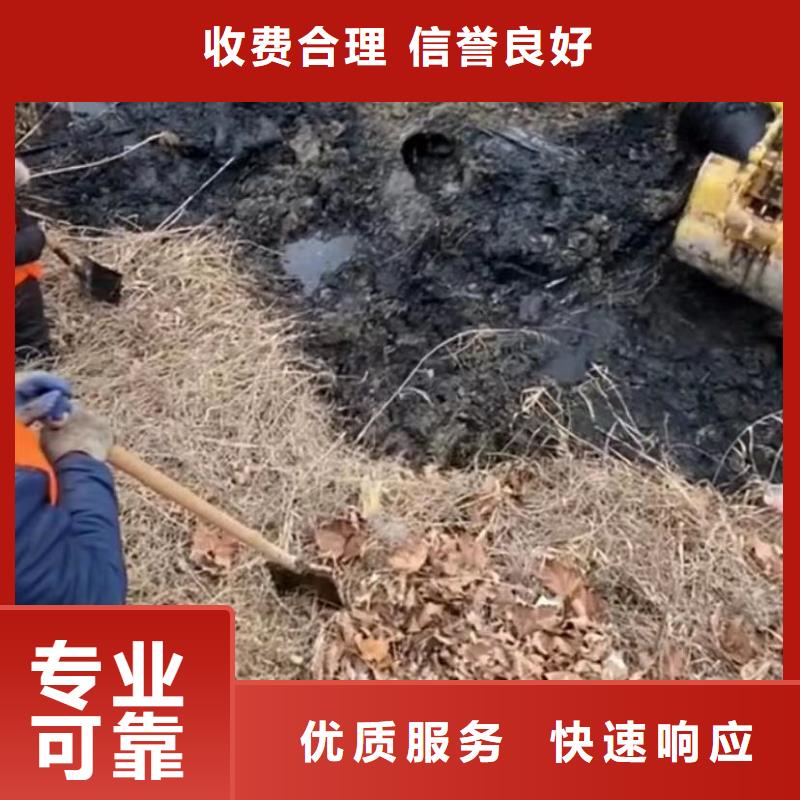 水下安装潜水打捞团队诚信
