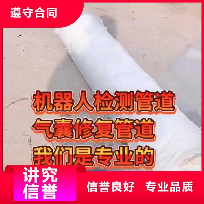 【水下安装】水下管道铺设长期合作