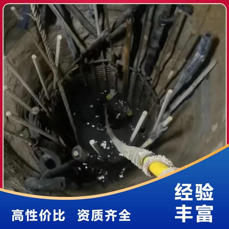 水下安装水下爆破团队多年行业经验