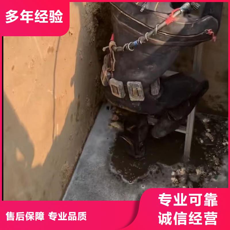 水下安装潜水搜索专业团队