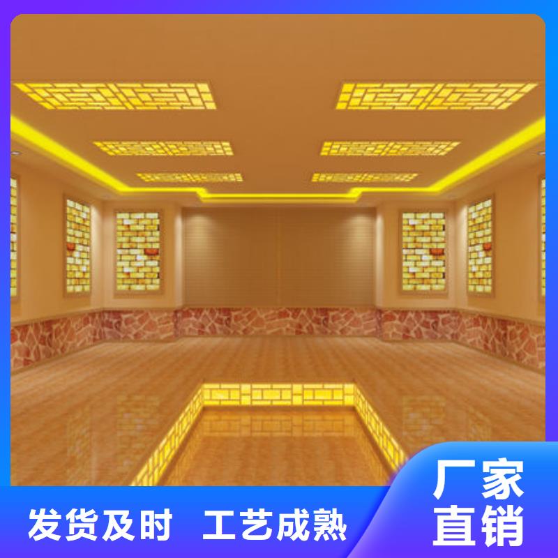 汗蒸房安装,洗浴汗蒸房安装价格自营品质有保障