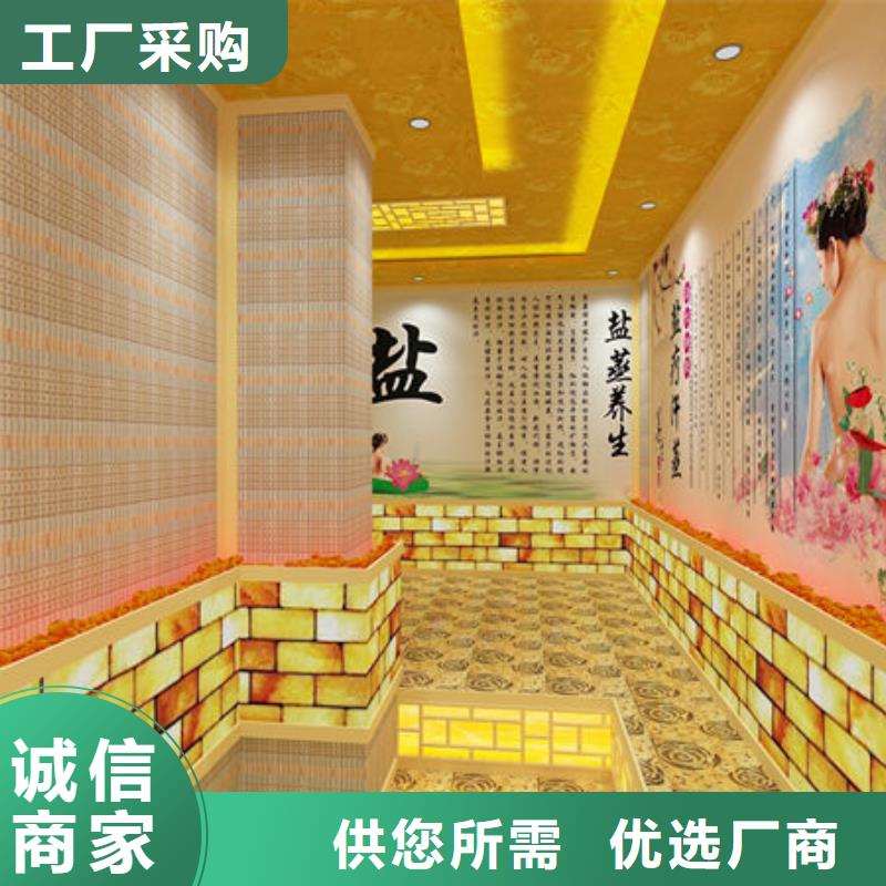 汗蒸房安装 10平米汗蒸房安装多少钱用心做品质