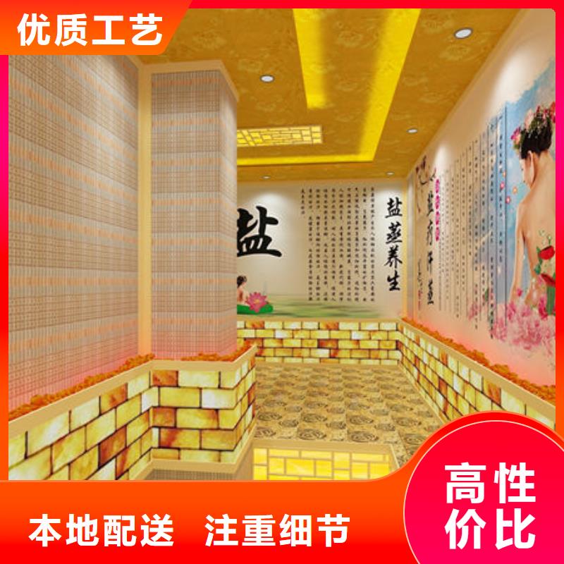 汗蒸房安装_安装汗蒸房提前准备什么有实力有经验