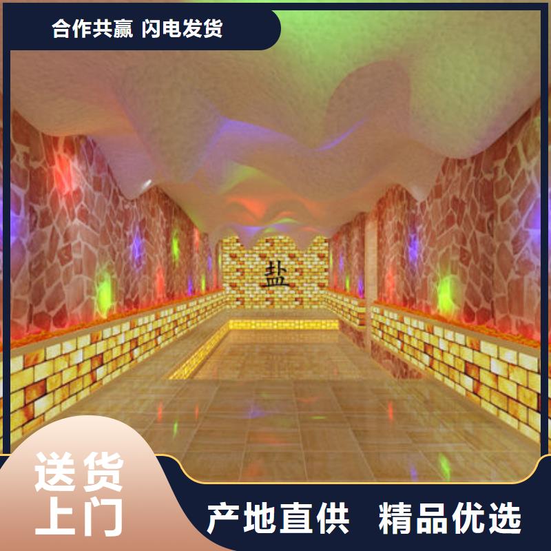 【汗蒸房安装_美容院汗蒸房安装价格多种规格供您选择】