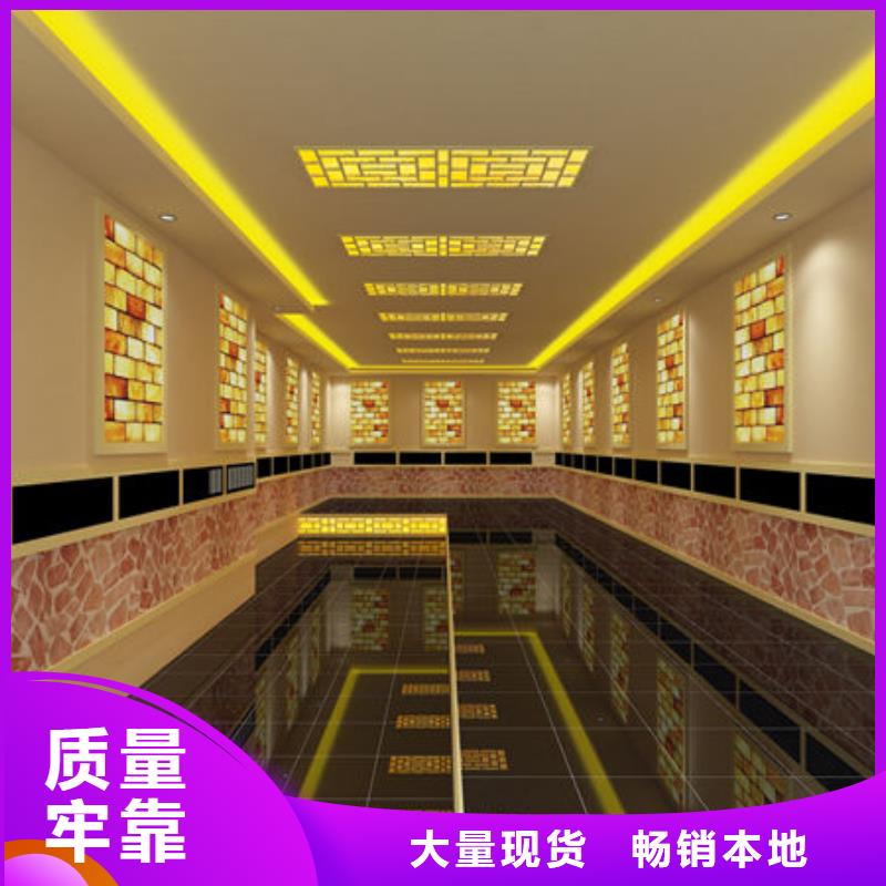 汗蒸房安装纳米汗蒸房安装送货上门