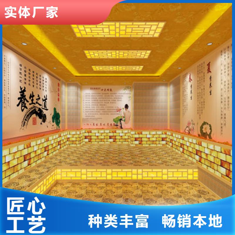 汗蒸房安装安然纳米汗蒸房安装品质之选