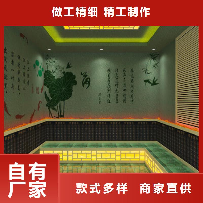 本地汗蒸房安装厂家-施工经验丰富