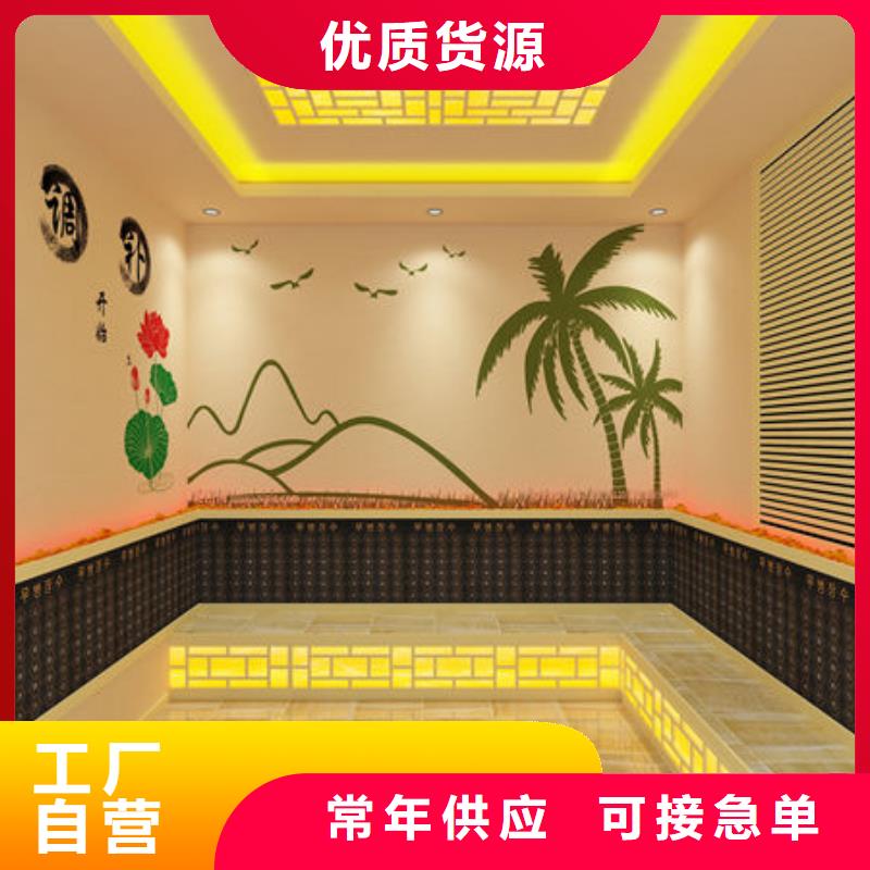 【汗蒸房安装定做汗蒸房价格技术先进】
