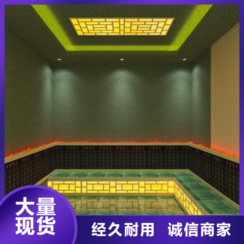 
安装汗蒸房提前准备什么
