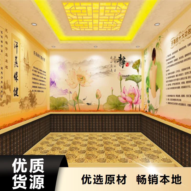 汗蒸房安装_桑拿房安装公司支持加工定制