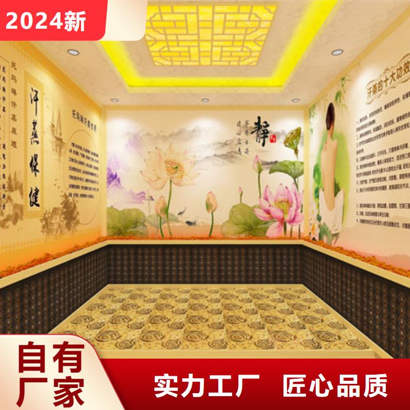 汗蒸房安装 10平米汗蒸房安装多少钱用心做品质