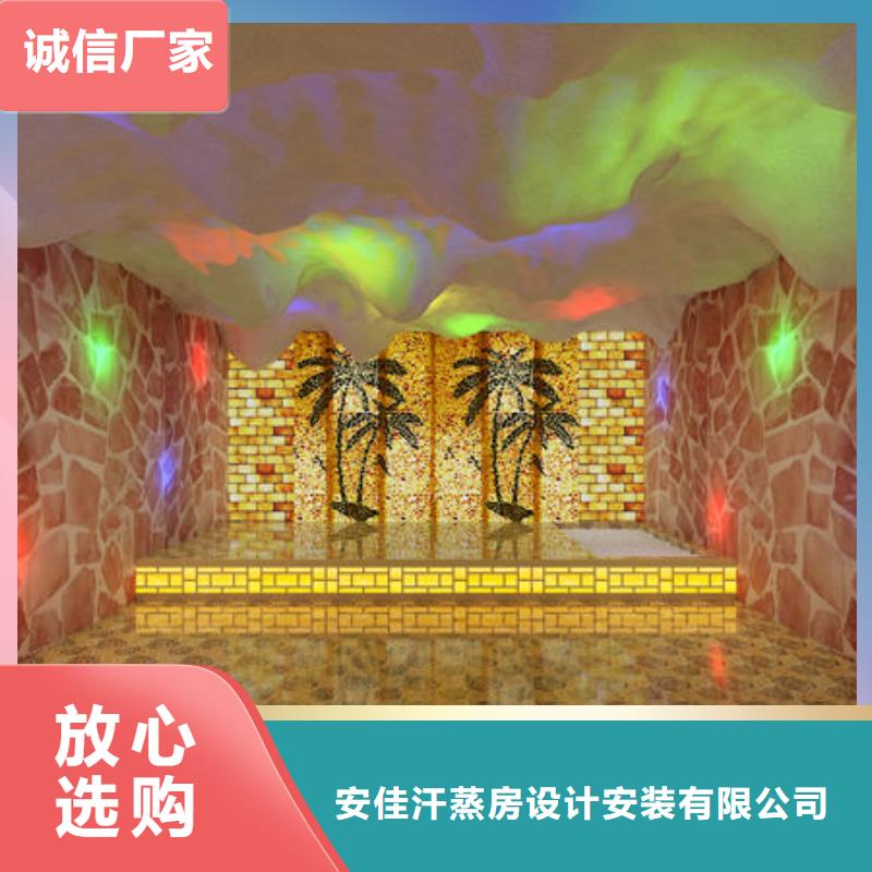 汗蒸房安装-洗浴汗蒸房安装价格支持定制批发
