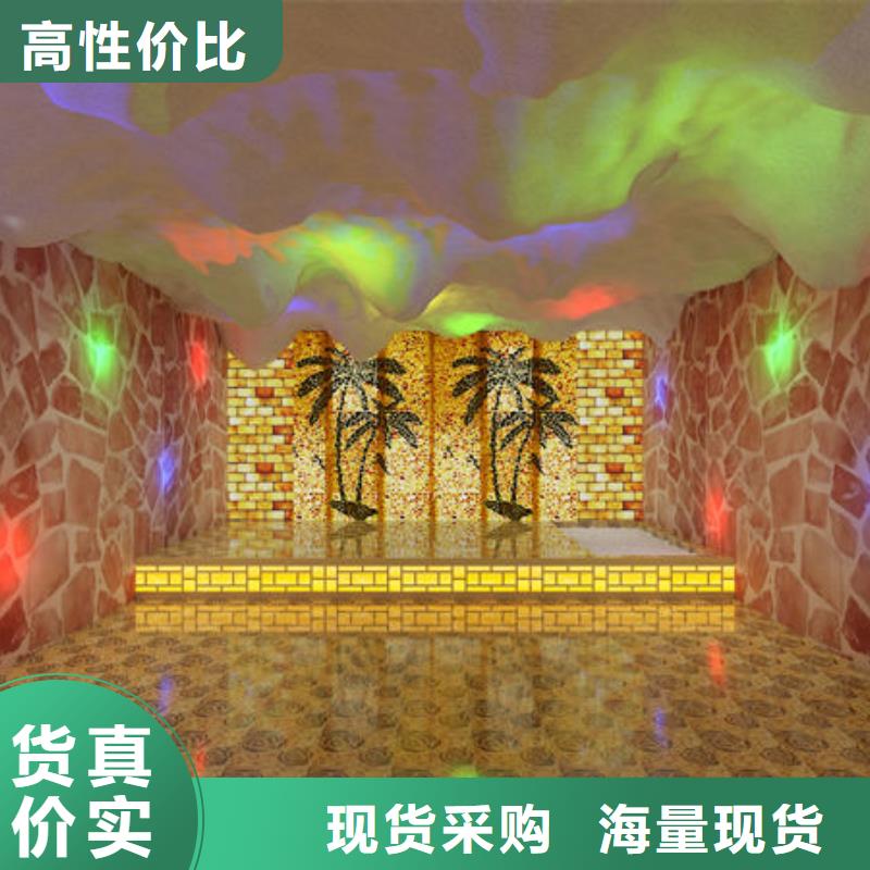 城南街道家用汗蒸房安装品质保证=种类齐全