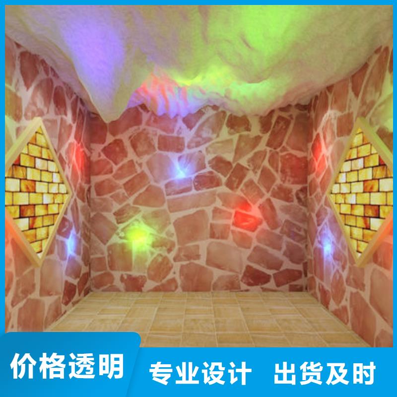 汗蒸房安装,汗蒸房装修厂家全国上门安装精选优质材料