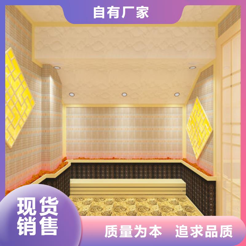 汕头市深澳镇本地汗蒸房安装价格