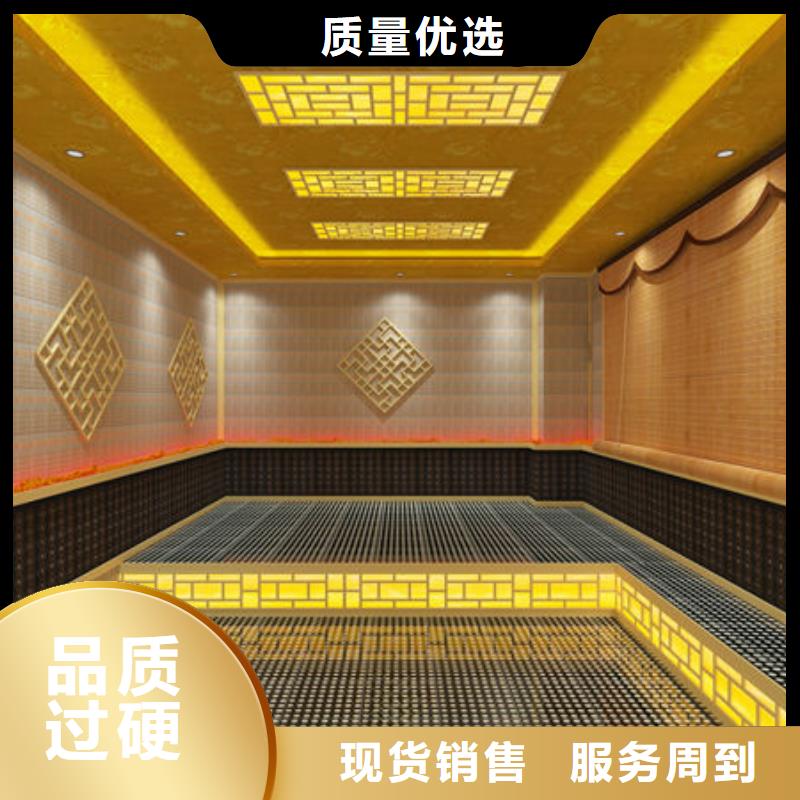 汗蒸房安装,定做汗蒸房价格一件也发货