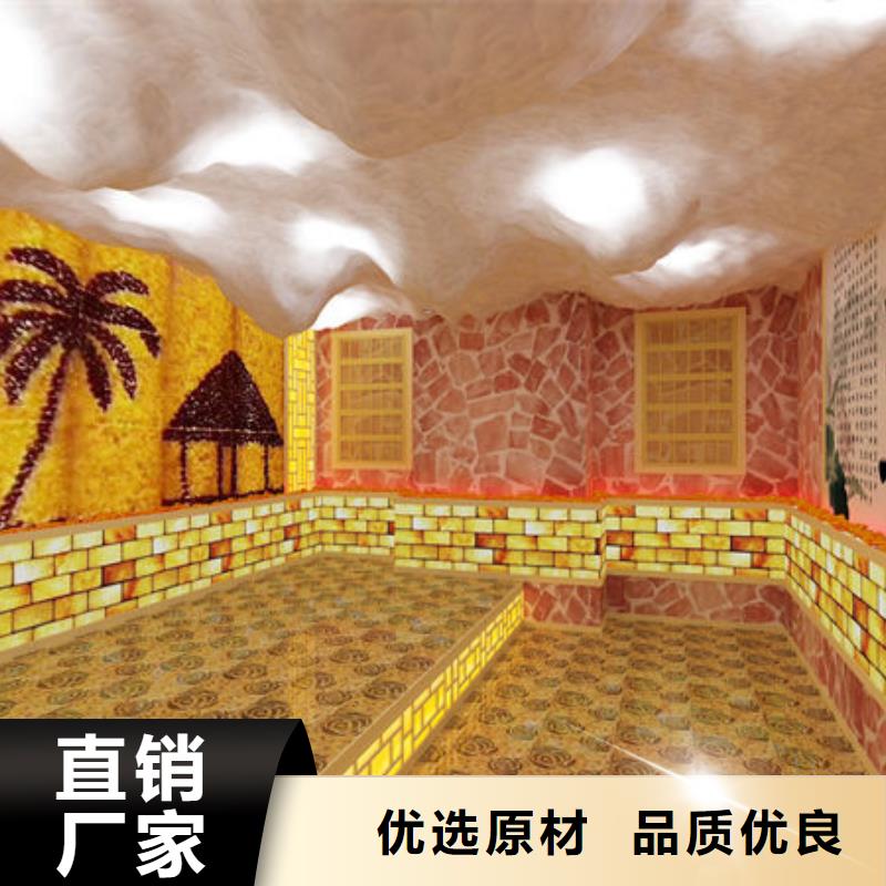 
盐石汗蒸房安装厂家各种尺寸均可安装
