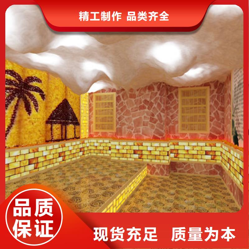 汗蒸房安装汗蒸房装修厂家全国上门安装拒绝中间商