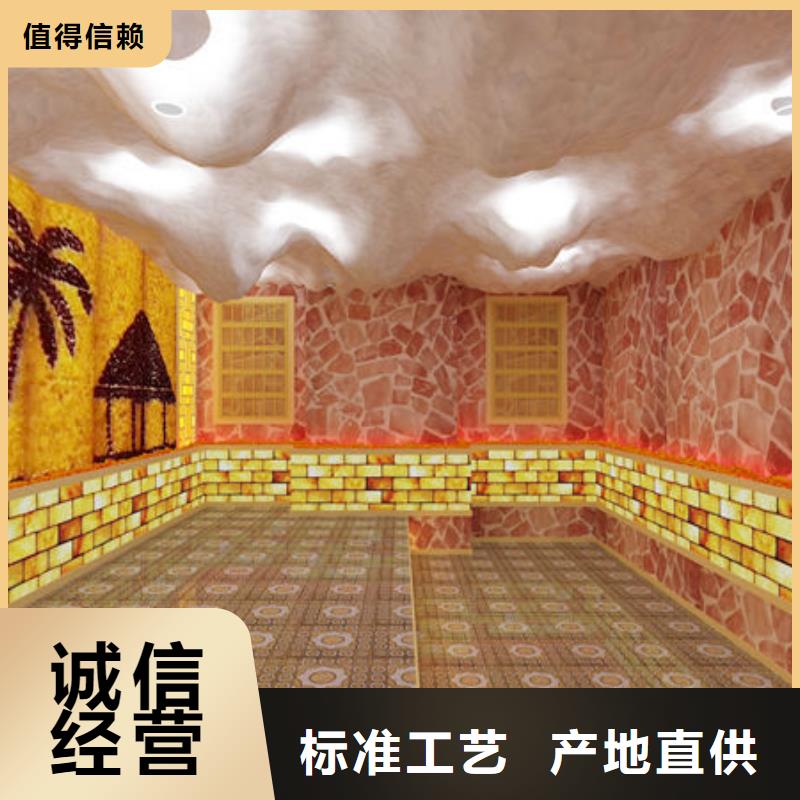 汗蒸房安装,安装维修汗蒸房电话品质不将就