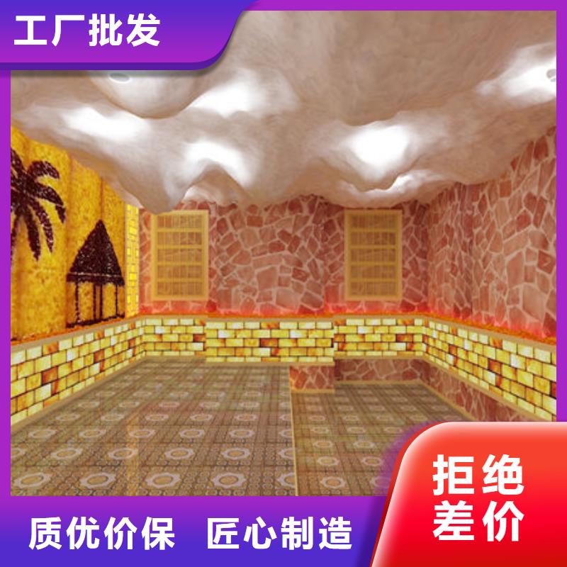 汗蒸房安装洗浴汗蒸房安装价格诚信经营