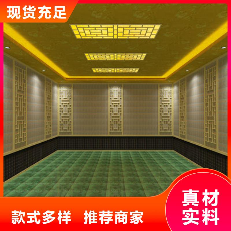 装修一间汗蒸房定制包工包料