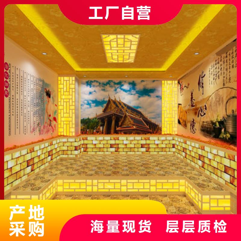 桑拿房安装来电即可上门规划