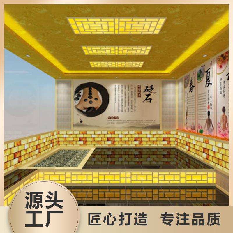 汗蒸房安装,汗蒸房安装过程厂家自营
