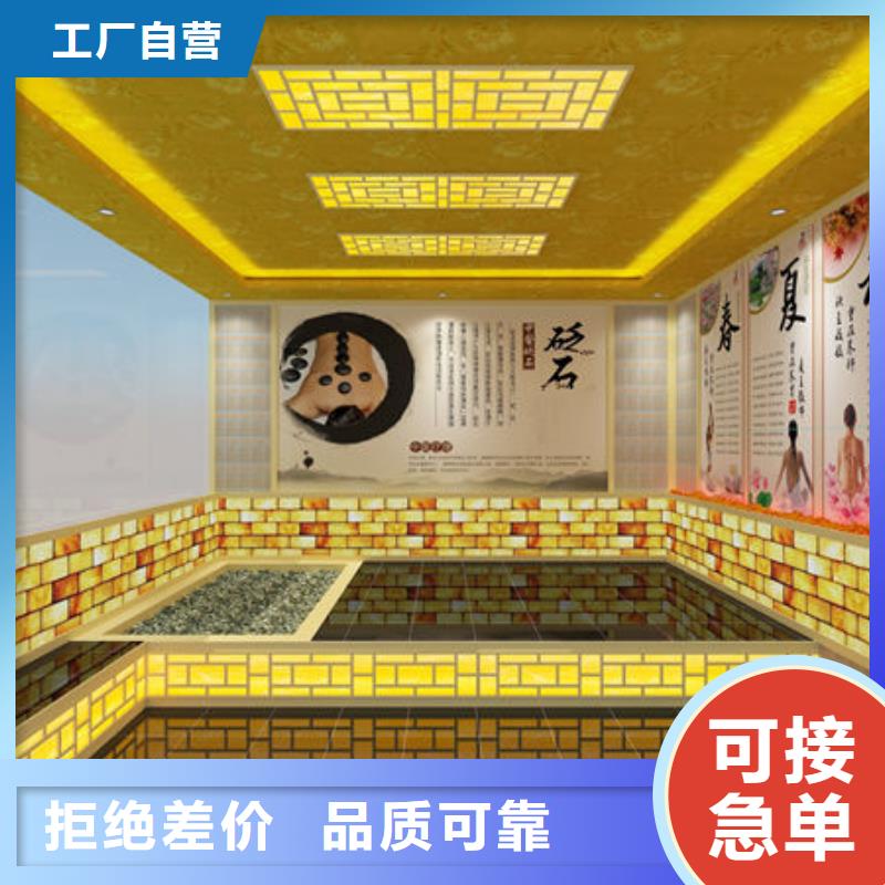 汗蒸房安装_汗蒸房安装过程实力见证