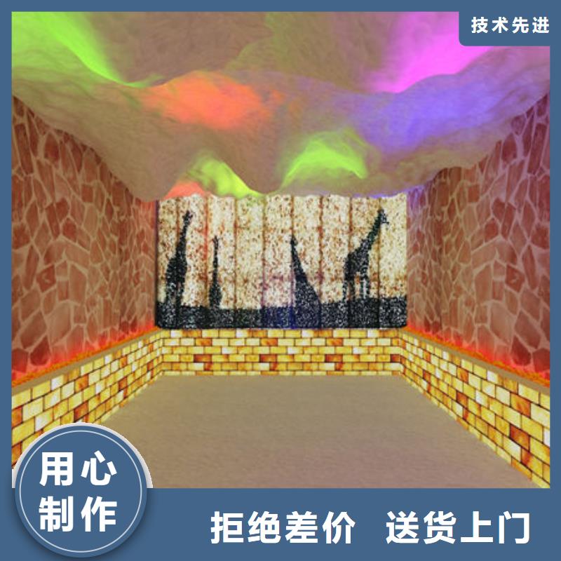 桑拿房安装公司免费设计
