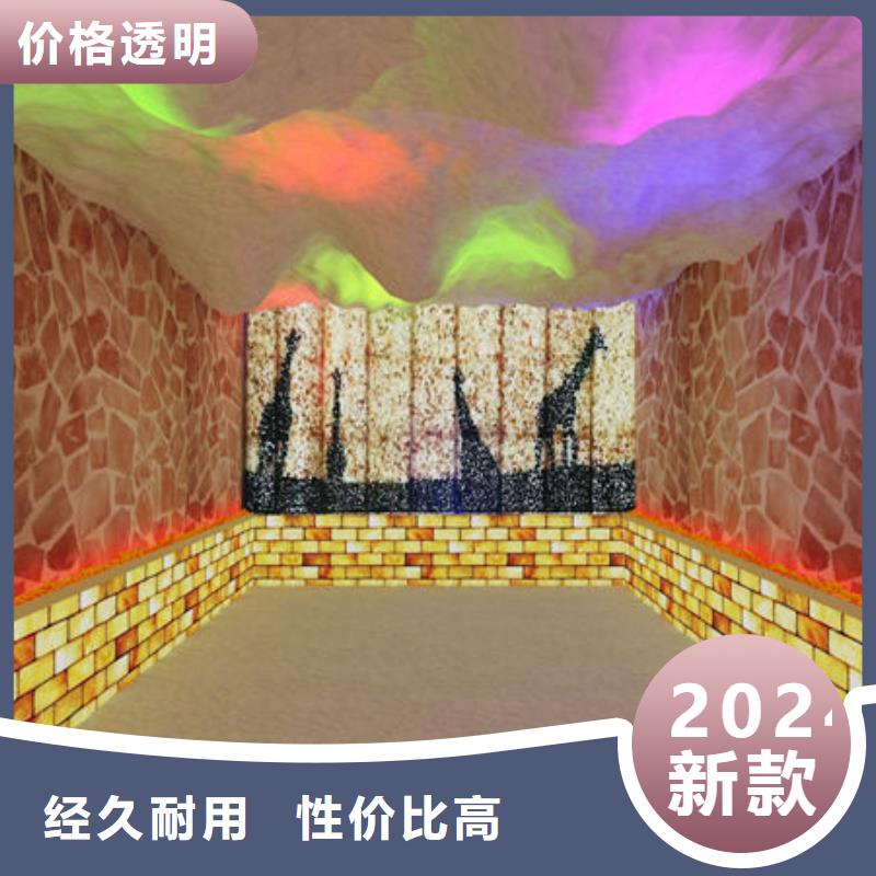 汗蒸房安装专业安装汗蒸房同行低价