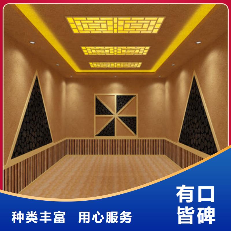 汗蒸房安装_桑拿房安装定制-免费设计常年供应