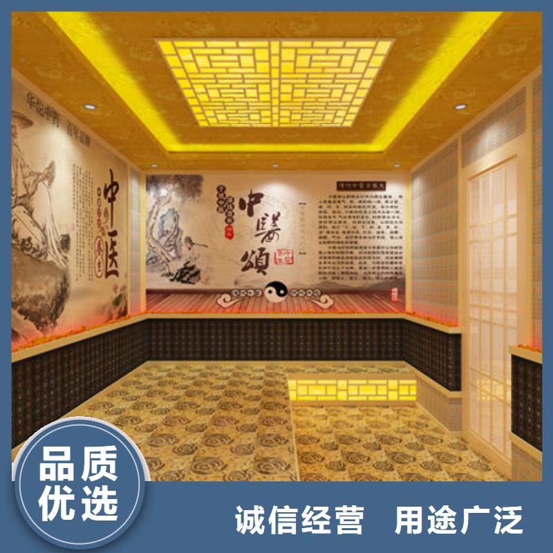 纳米汗蒸房安装价格透明