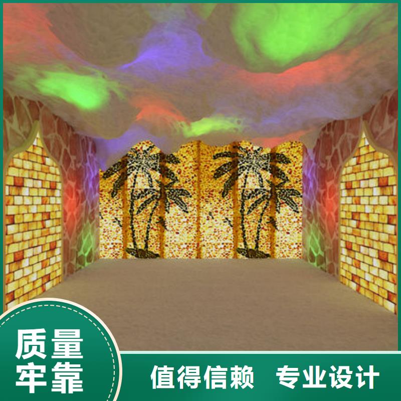汗蒸房安装本地汗蒸房安装公司好产品放心购