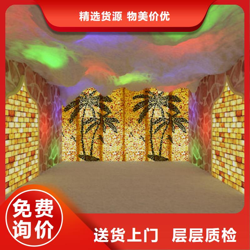 美容院汗蒸房定制包工包料