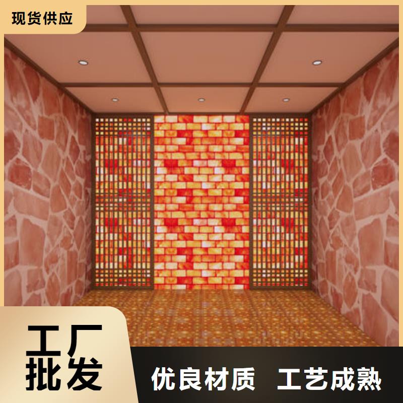 专业安装汗蒸房装修设计免费