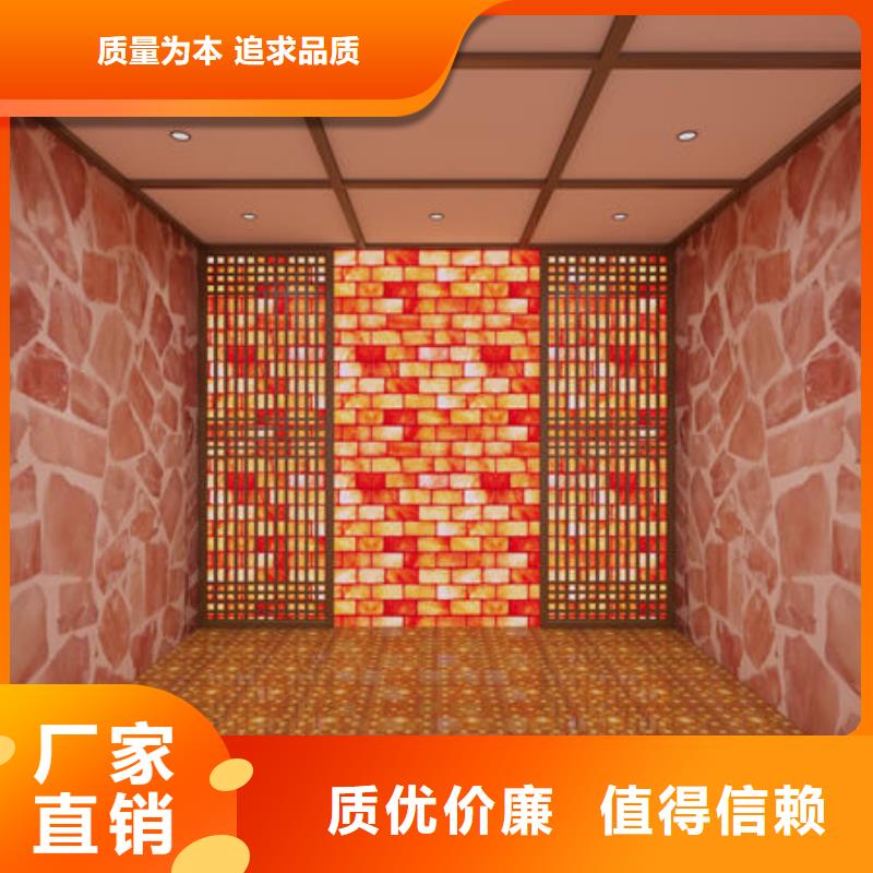 汗蒸房安装_洗浴汗蒸房安装价格实体诚信厂家