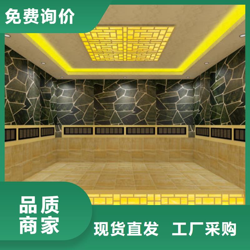 
汗蒸房安装
