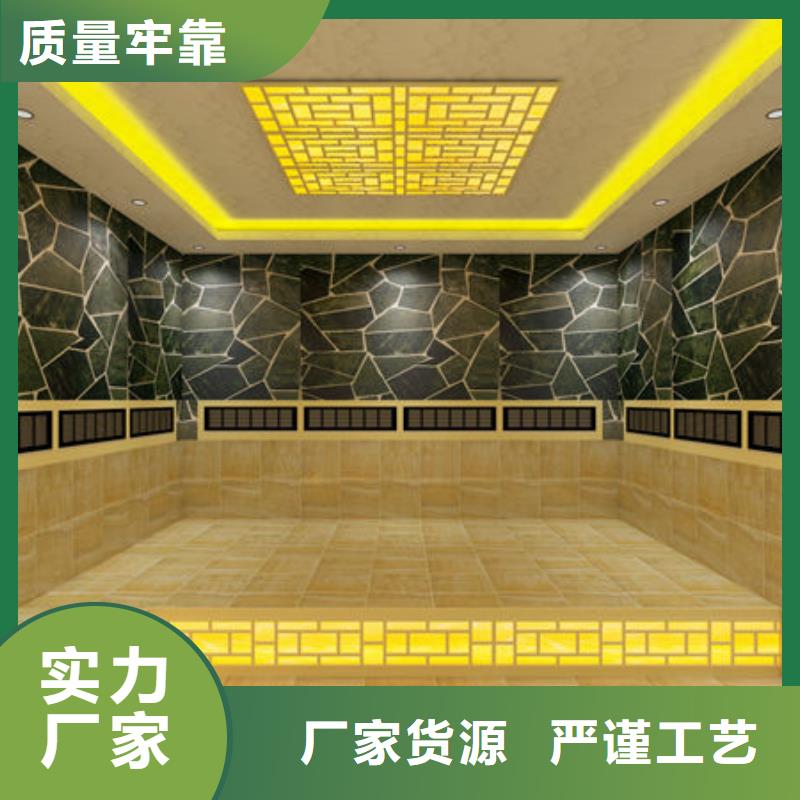 【汗蒸房安装】安装汗蒸房提前准备什么厂家直营