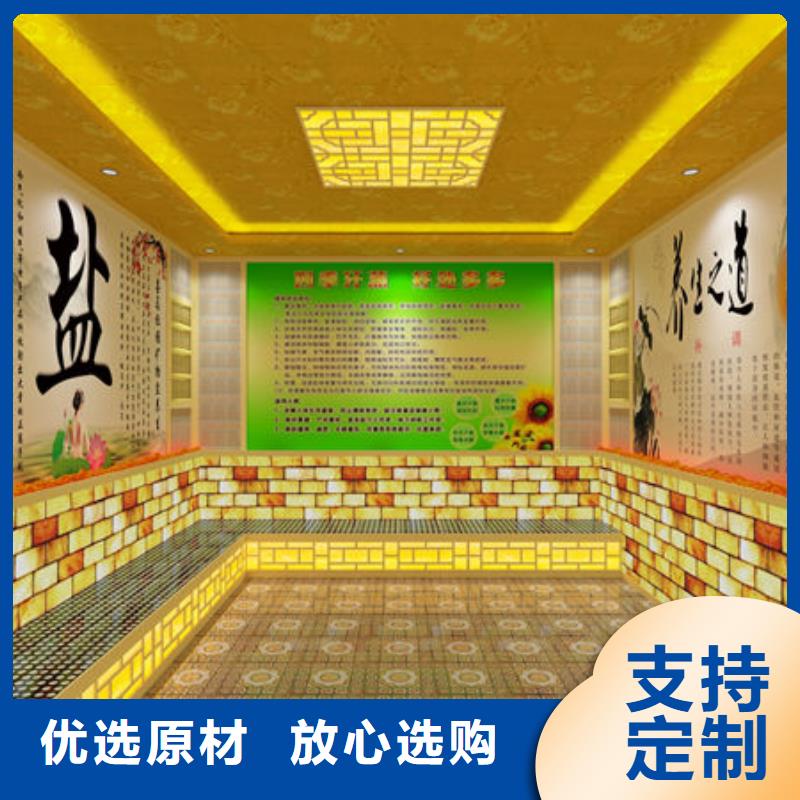 汗蒸房安装-承接各种类汗蒸房安装诚信为本