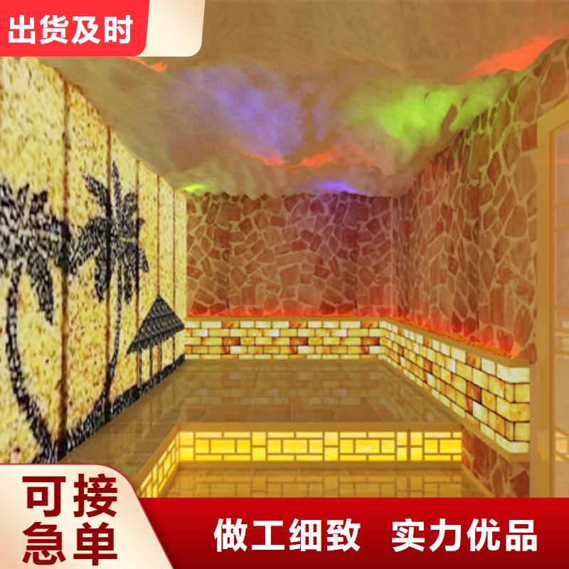 22平米汗蒸房安装投资多少钱