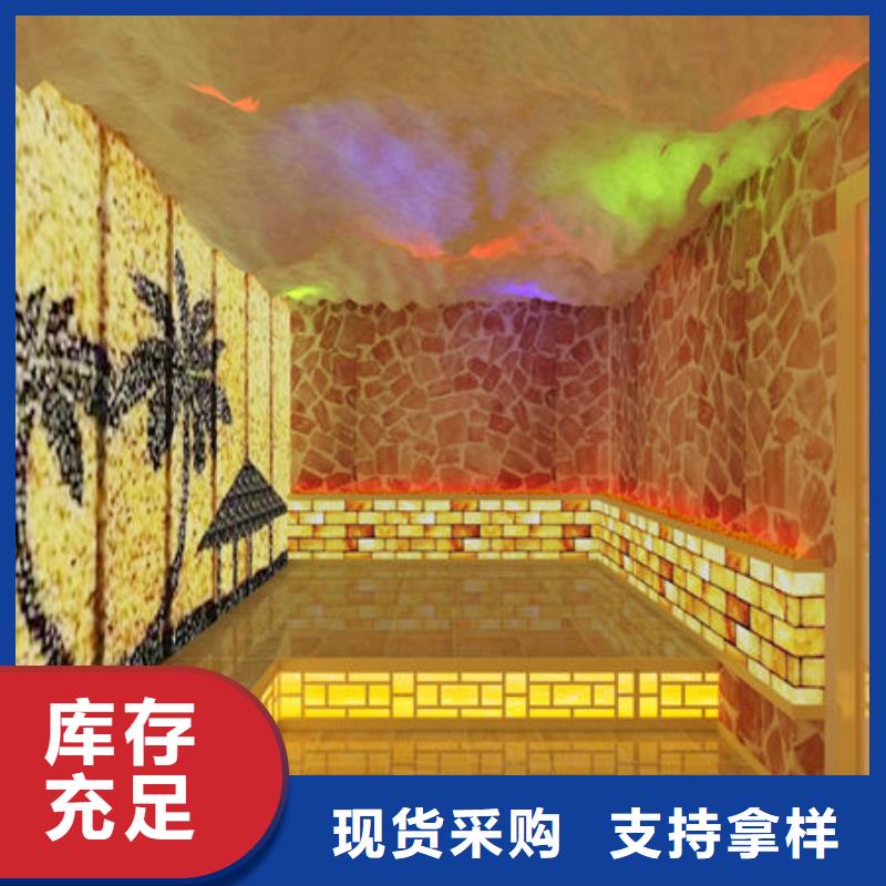 汗蒸房安装10平米汗蒸房安装多少钱匠心品质