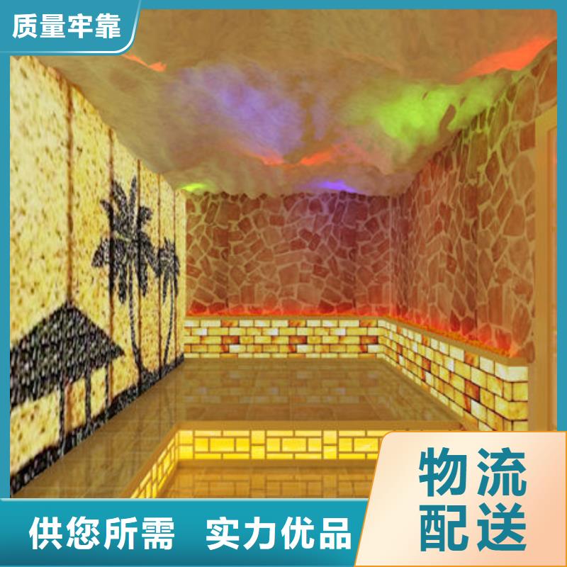  汗蒸房安装优质工艺