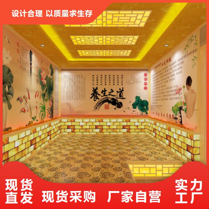 家庭小型汗蒸房安装支持定制