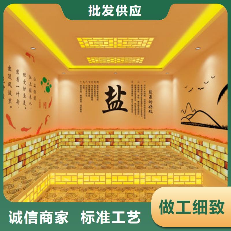 汗蒸房安装_汗蒸房安装过程实力见证