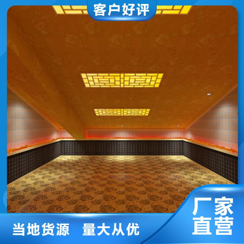 汗蒸房安装_汗蒸房安装过程实力见证