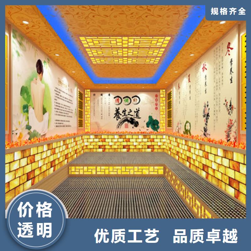 汗蒸房安装安装维修汗蒸房电话欢迎来厂考察