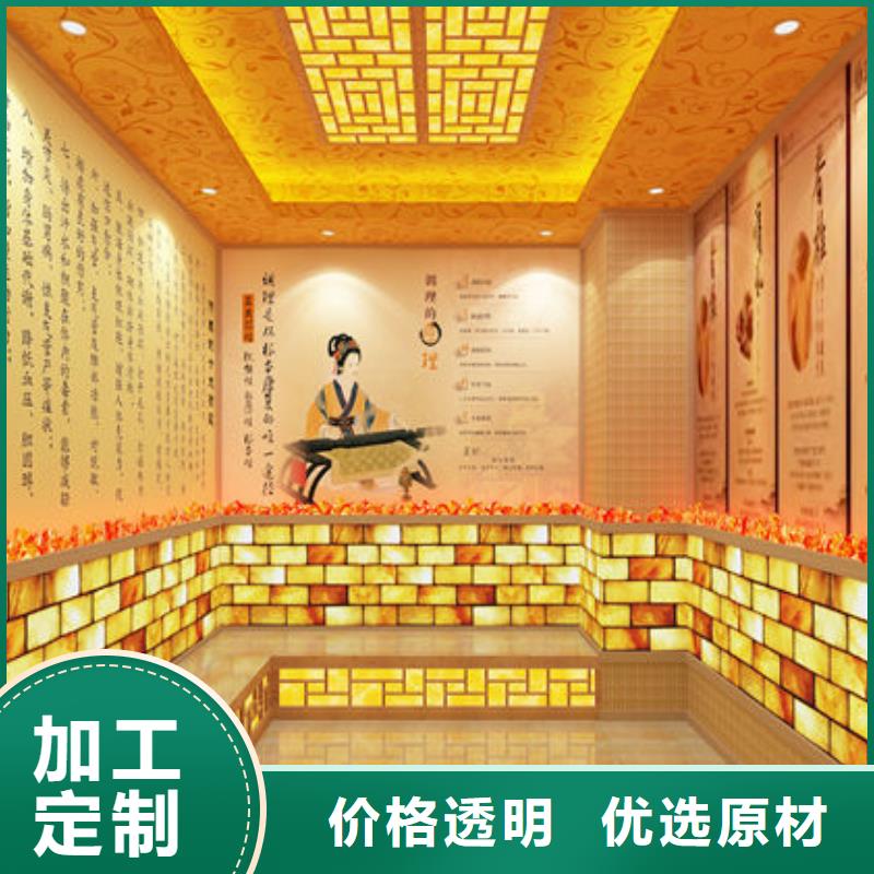 汗蒸房安装厂家沙疗床