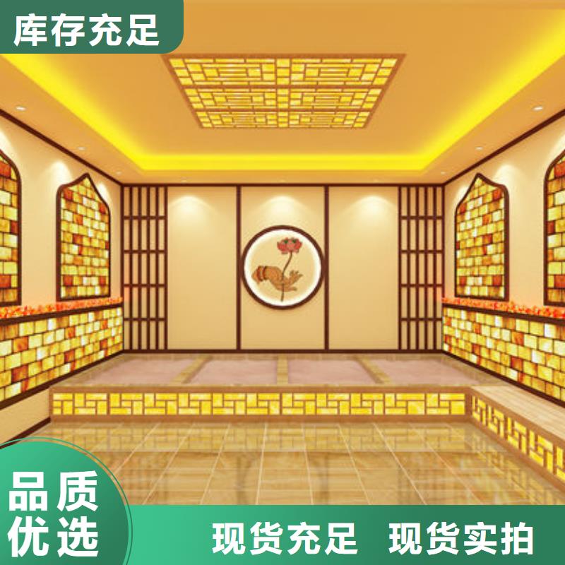 汗蒸房安装家用汗蒸房设计装修品质优选