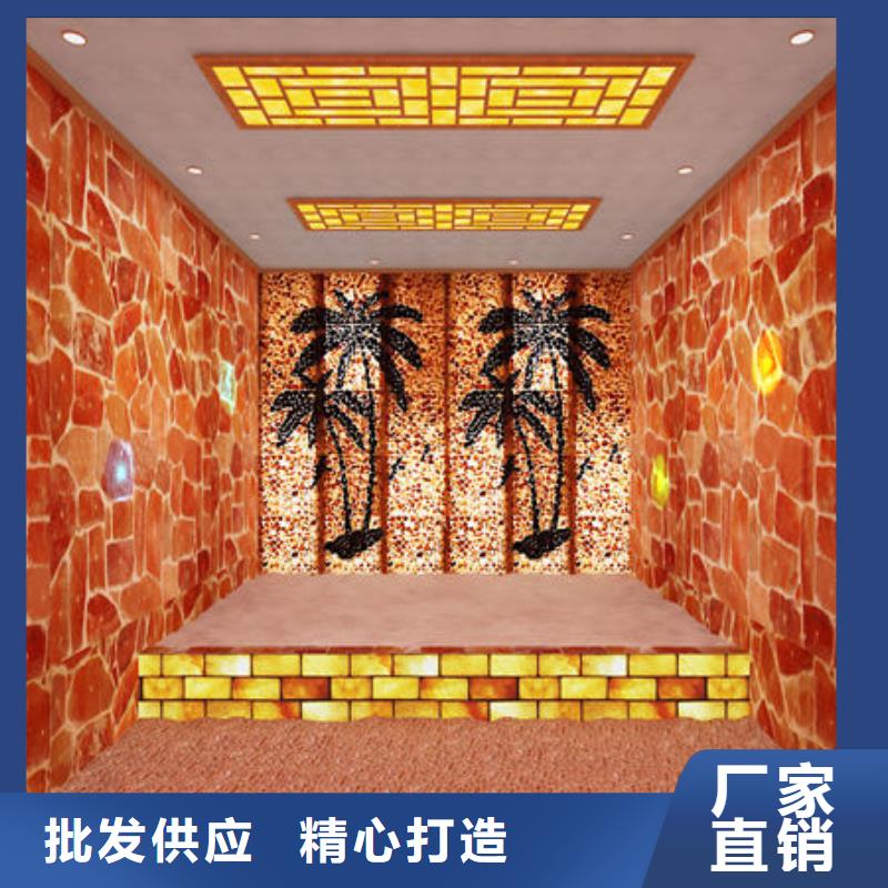 汗蒸房安装,美容院安装一个汗蒸房多少钱经久耐用