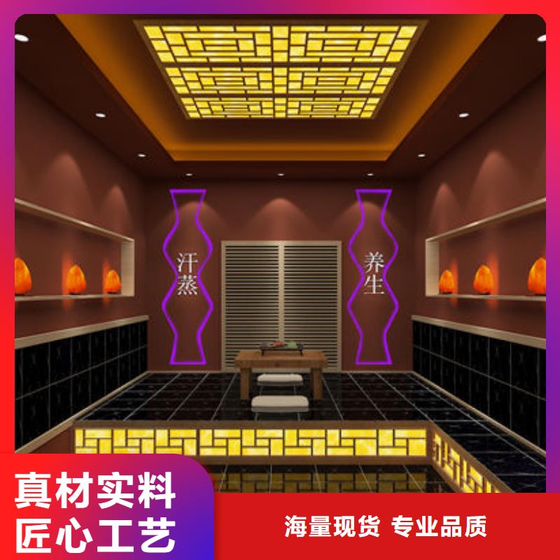汗蒸房安装设计公司一平多少钱